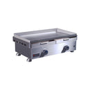 Le Griddle Commercial Series 75 Natural Gas Built-In Griddle - 6mm Cooking Plate, 18,000 BTU Dual U-Shape Burners, 304 Stainless Steel, Push Button Ignition, Indoor/Commercial Use | OML75C6