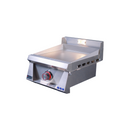 Le Griddle Pro Series 40 Natural Gas Built-In Griddle - 3mm Cooking Plate, 9,000 BTU U-Shape Burner, 304 Stainless Steel, Indoor/Commercial Use | OML40P3